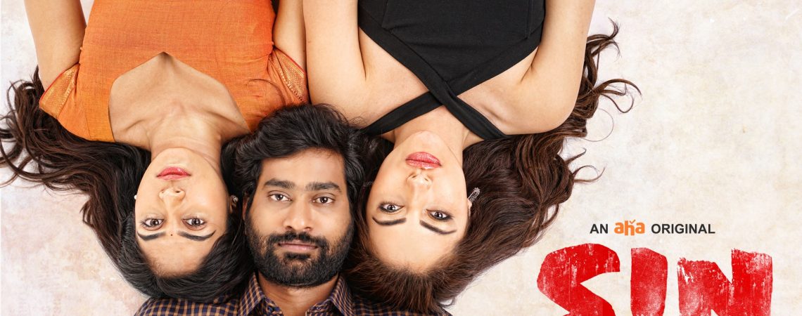 This webseries about martial rape in telugu: Sin